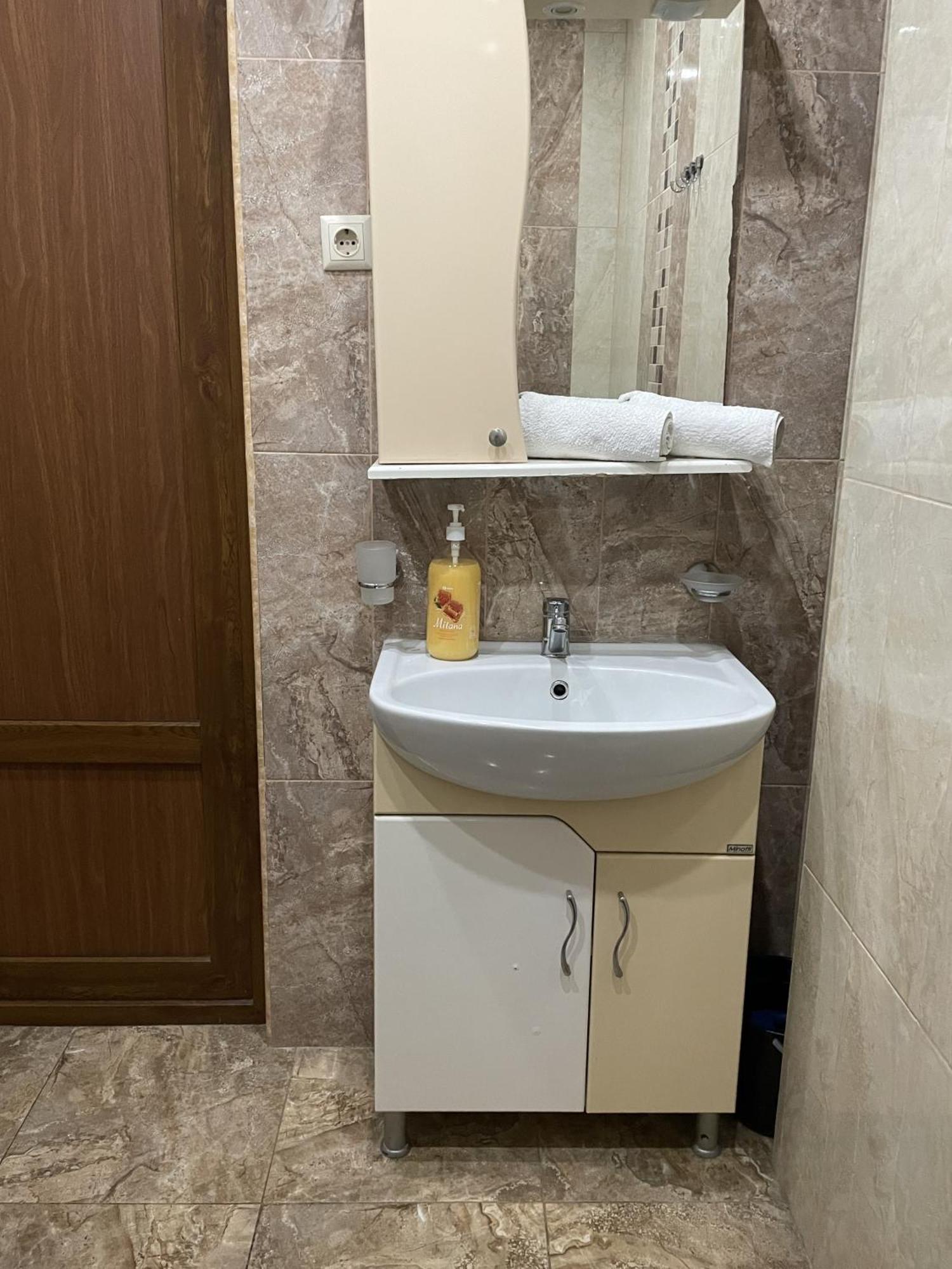 Arami Apartment Єреван Екстер'єр фото